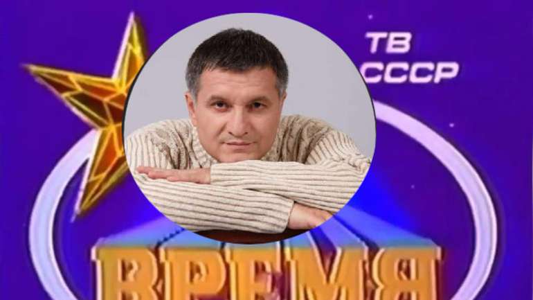 Над МВС треба будувати "Саркофаг"