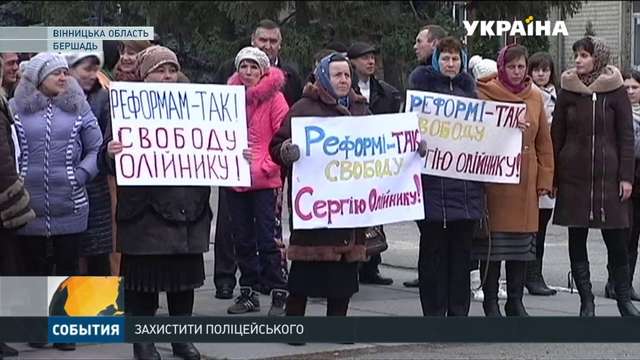 5 років тому, поліцай Олійник застрелив ні в чому не винуватого неповнолітнього Михайла Медведєва_3