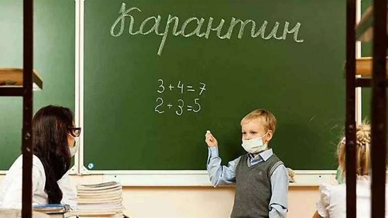 Через коронавірус на Полтавщині почали закривати дитсадки і класи в школах