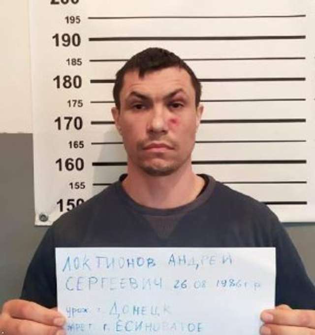 Терористів батальйону «П'ятнашка» затримали в окупованій росіянами Абхазії_1
