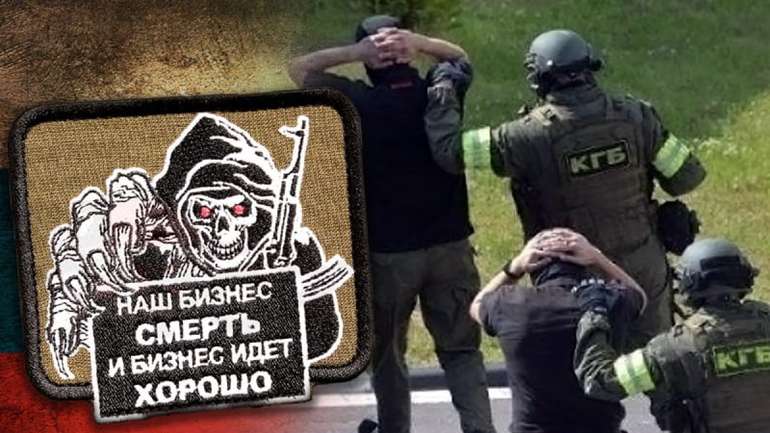 Арестовичу і Єрмаку приготуватися: розслідувачі «Bellingcat» уже в Україні