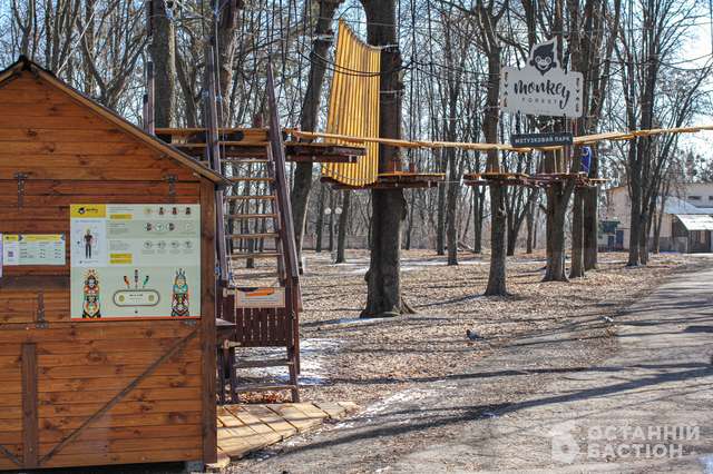 Скільки грошей вкрали на проєктах для парку «Перемога» в Полтаві?_11