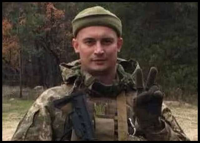 Солдат 33-річний В’ячеслав Олексієнко