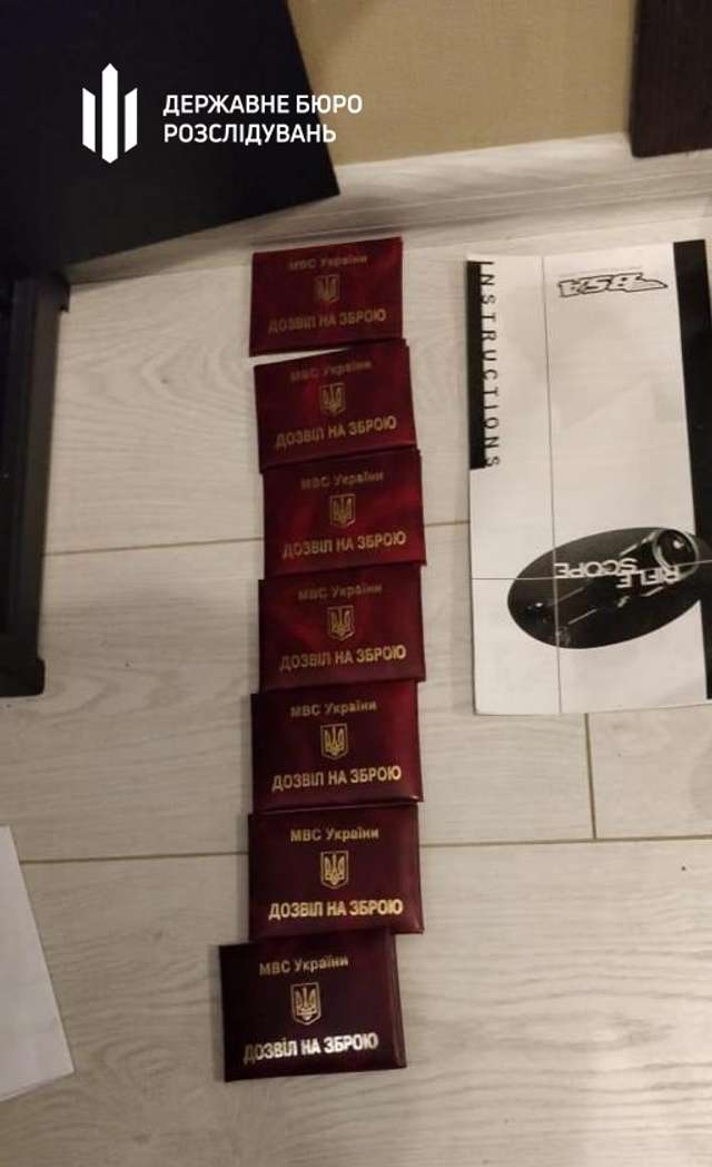 У махінаціях зі зброєю звинуватили керівників поліції_3