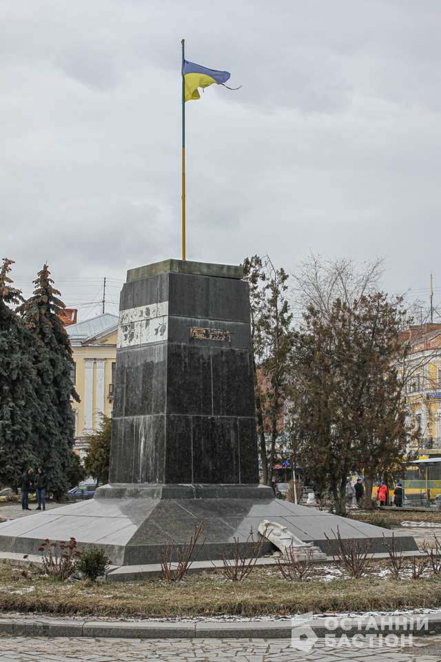 У Полтаві встановлять найбільший прапор в області_1