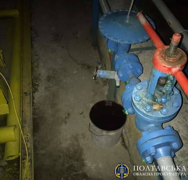 Полтавські газовики вкрали конденсату на 1 мільйон 300 тисяч_1