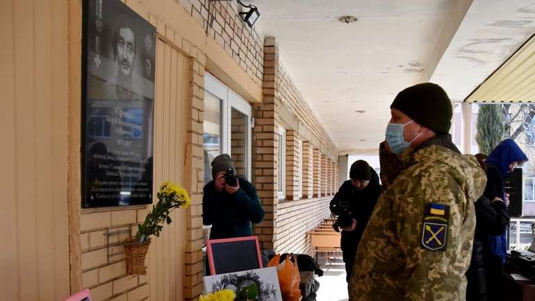 В Краматорську вшанували пам’ять загиблого українського добровольця Андрія Сірченка