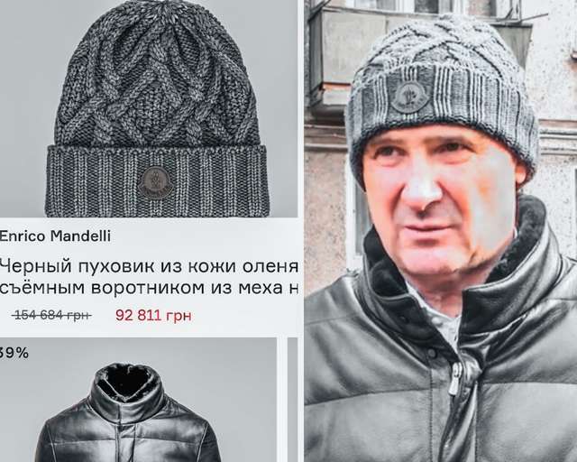 Ректор ХНУВС приховав в декларації будинок у Києві_9