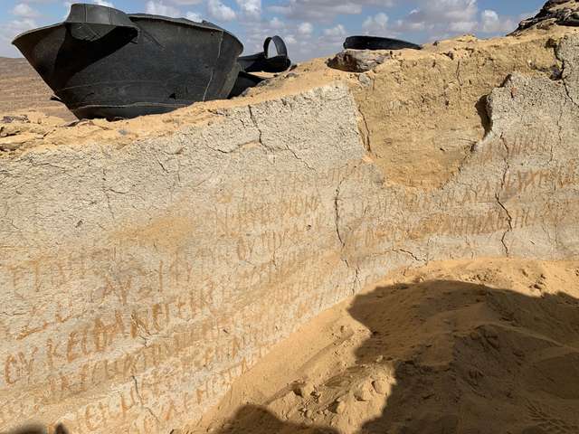 В Єгипті знайдено руїни одного з перших християнських монастирів_1