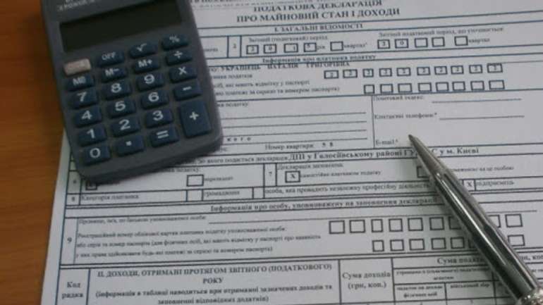 У яких випадках не подається річна декларація про майновий стан і доходи?