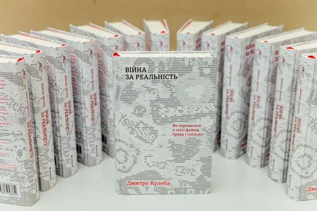 Не пройшло і пів року: У МЗС нарешті помітили документ розвідки США про втручання Кремля у вибори_1