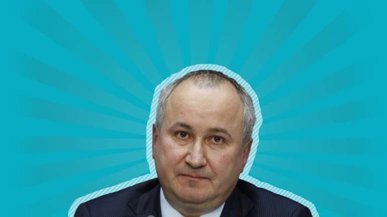 Василь Грицак