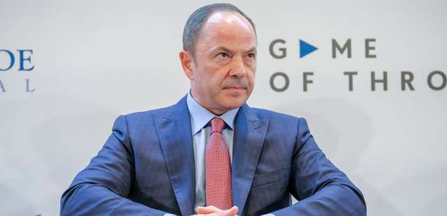 Сергій Тігіпко