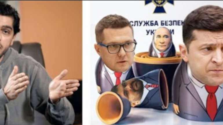 Схематоз та донецькі пацани