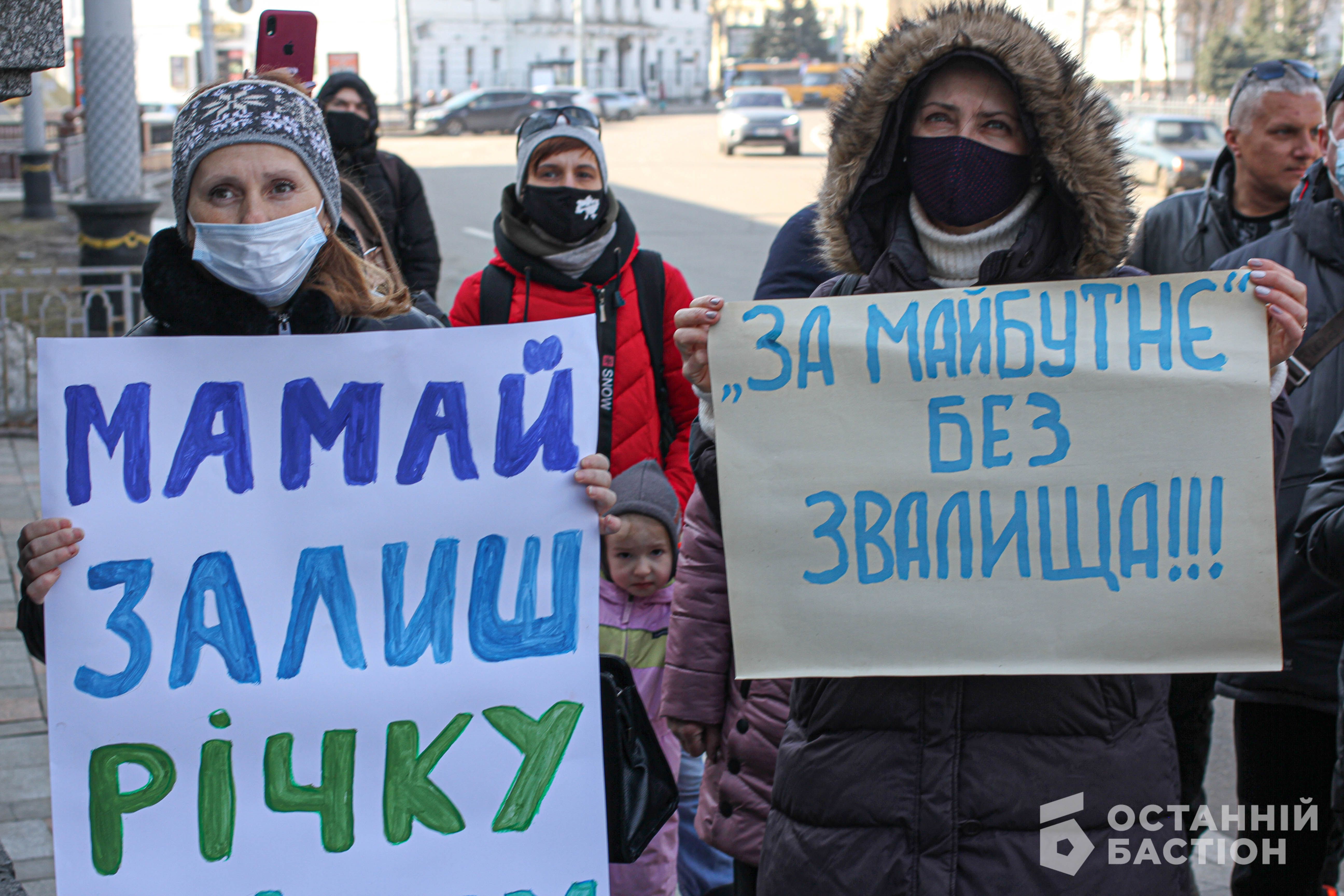 У Полтаві Мамай не вийшов до протестувальників_1