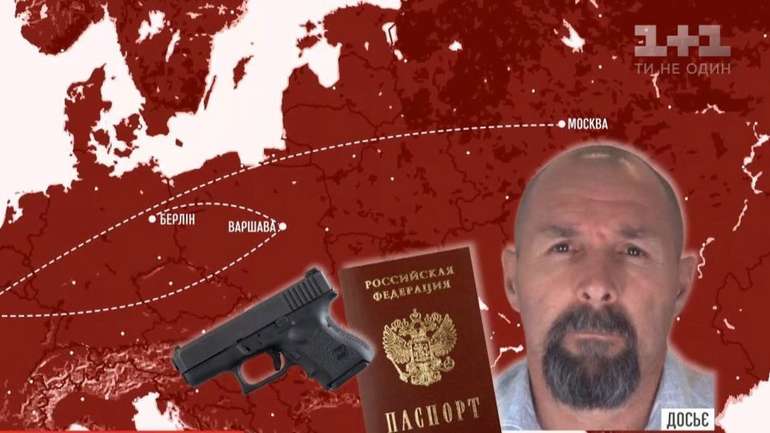 На слід російського вбивці чеченця Хангошвілі у Берліні вийшли “за допомогою” української тещі