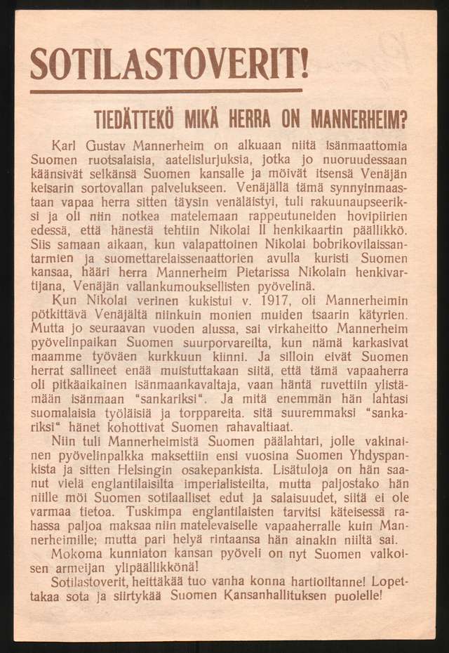 Фінськомовна листівка для бійців армії Маннергейма підготовлена у листопаді 1939 року пропагандистами 