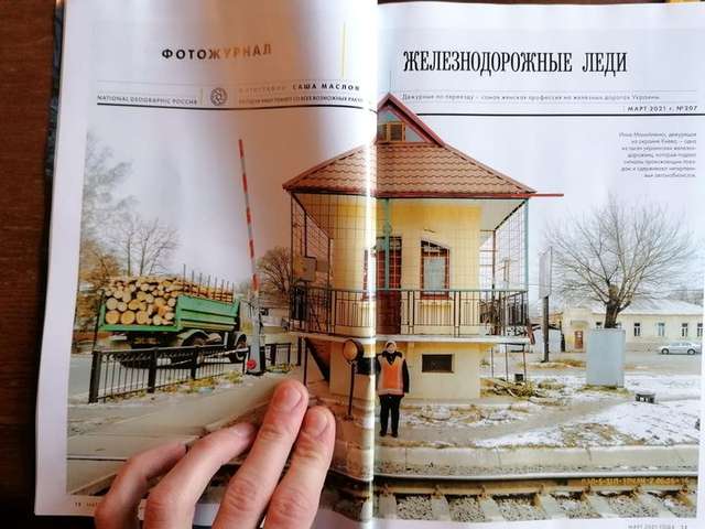 Чи потрібні державі розумні громадяни ?_1