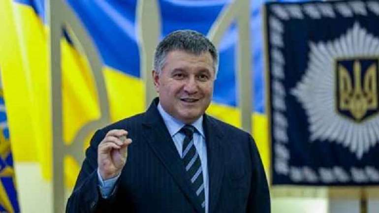 Так виглядає зрада