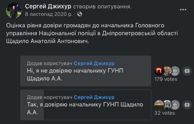 Про кепські справи недогенерала...._11