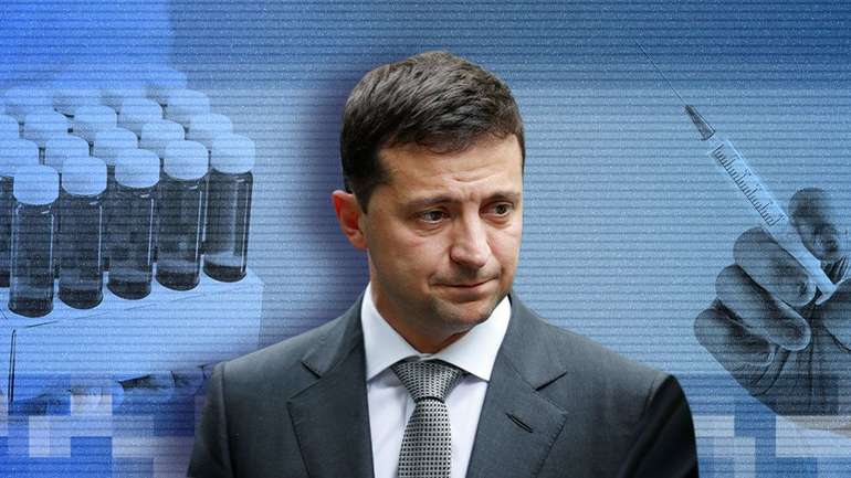 Мета Зеленського – знову повернути українців в ізоляцію