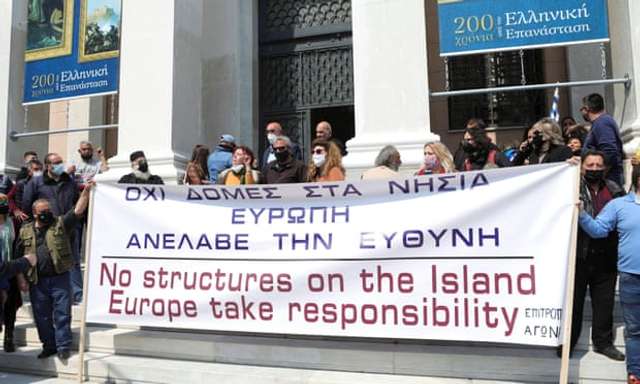 Невдоволені греки протестують проти будівництва нових таборів для нелегалів (29.03.2021)