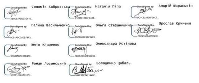 Кіра Рудик вигідно домовилася з ОП про продаж «Голосу»_1