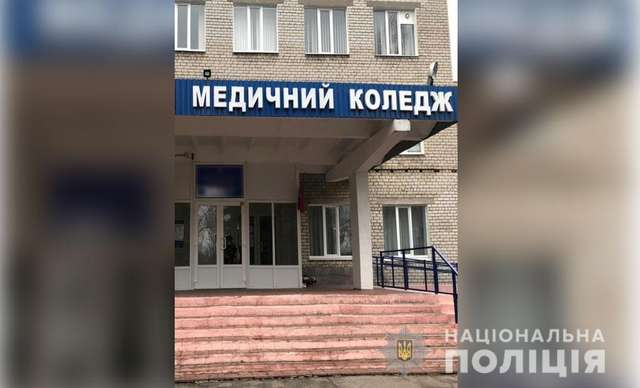 Викладачі медколеджу надсилали наркотики через Нову пошту в Полтаві_1
