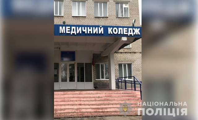 Викладачі медколеджу надсилали наркотики через Нову пошту в Полтаві_2