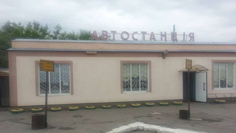 На Полтавщині продовжують закривати автостанції