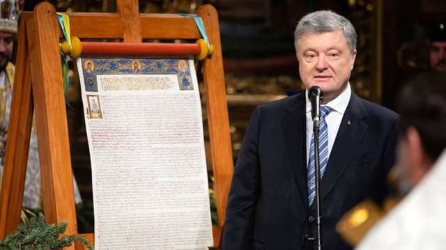 Петро Порошенко