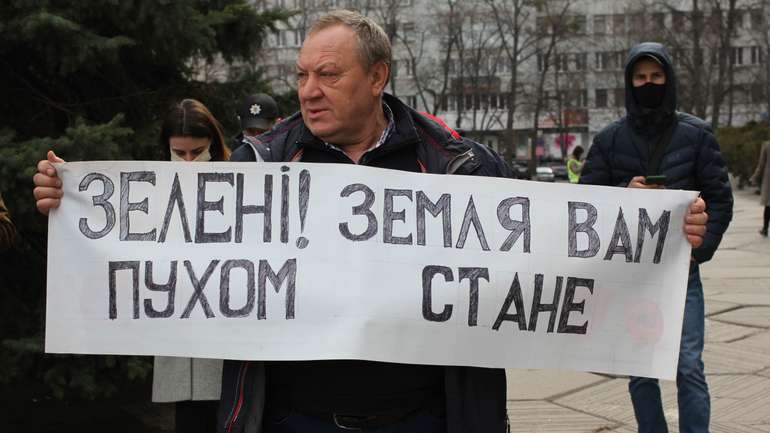 «Ми залишимося вигнанцями на своїй землі» – фермери Полтавщини про ринок землі