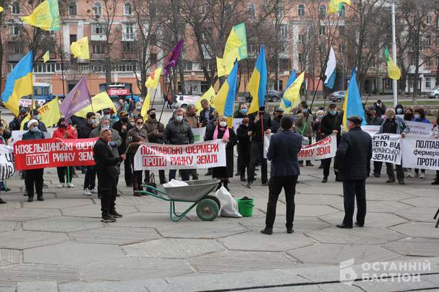 «Ми залишимося вигнанцями на своїй землі» – фермери Полтавщини про ринок землі_7
