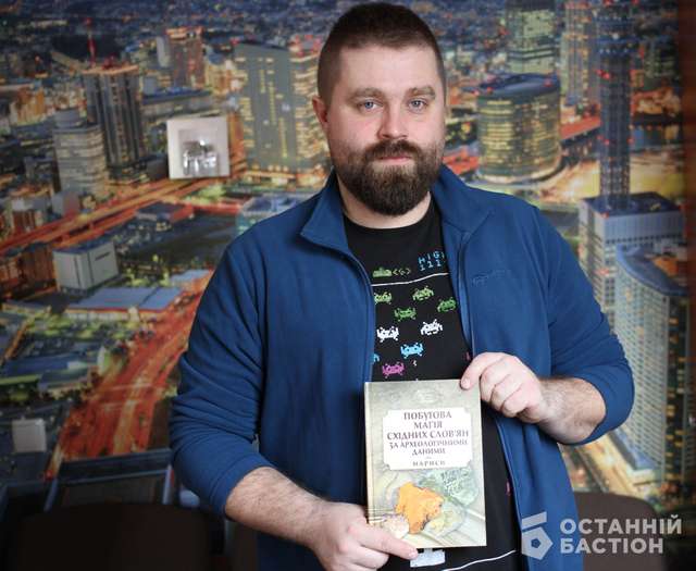 Юрій Пуголовок