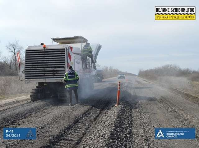 У Машівській громаді відновили ремонт дороги «Полтава-Красноград»_2
