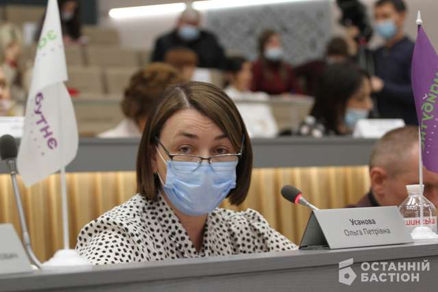 Три аптеки «Полтавафарм» не віддали Кременчуку_3