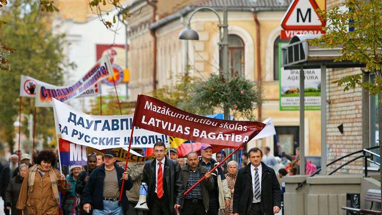 Латвійські вчителі взялися боротися з наслідками кремлівської пропаганди