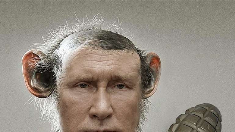 «Мінус гопник» плюс «Стурбованість імпотентів»