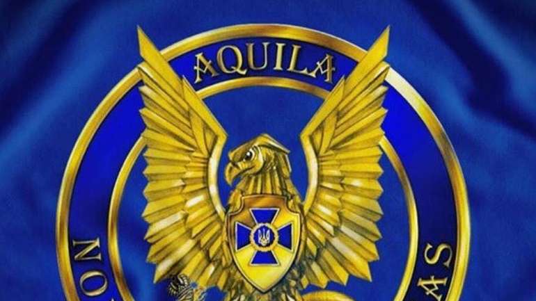 З початку року контррозвідка викрила 70 випадків шпигунства та держзради