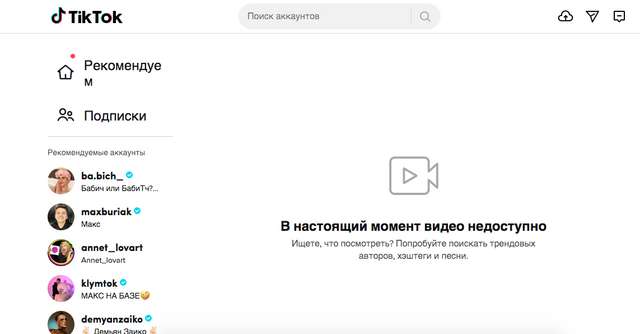 Російські терористи спалили власне наметове містечко_1