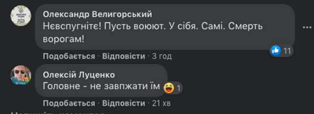 Російські терористи спалили власне наметове містечко_7