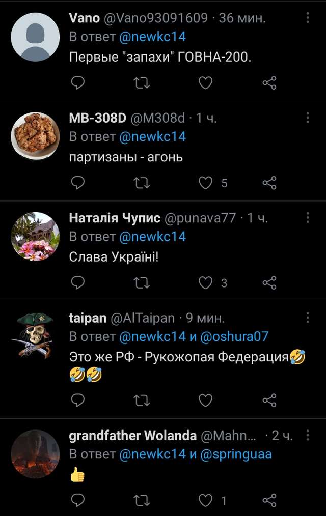 Російські терористи спалили власне наметове містечко_9