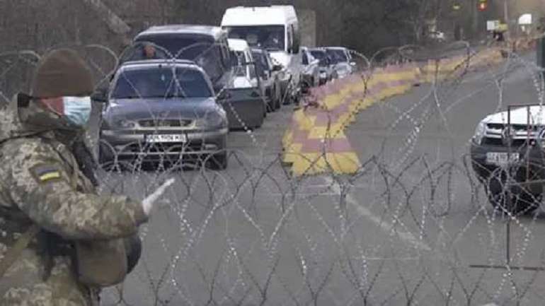 Фото ілюстративне