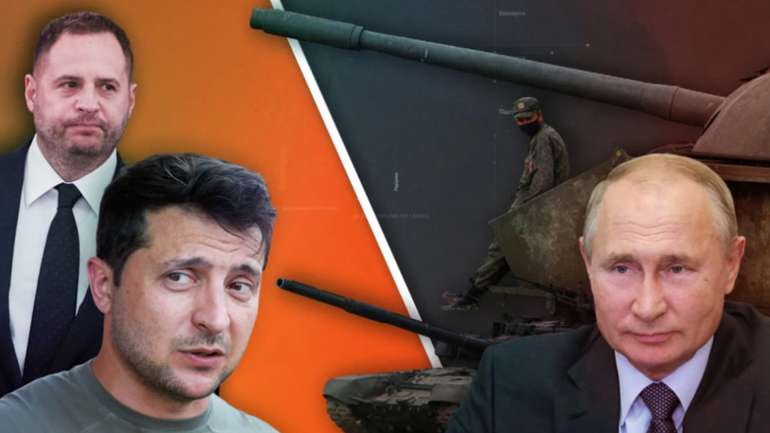 Зеленський мусить перестати загравати з Путіним