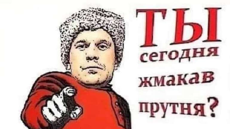 Запрошуємо киян прийти на захист дисертації психічнохворого Киви