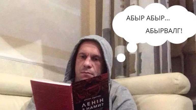 Найбільший вчений нашого часу