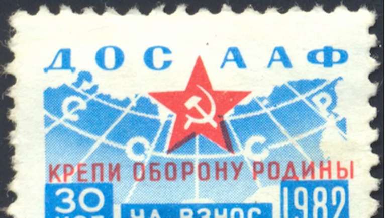 Армія без майбутнього