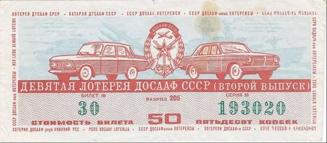 Армія без майбутнього_5