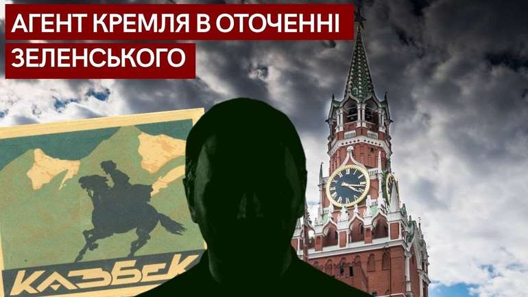 Вітренко і Галущенко: На Нафтогаз і міністерство енергетики “садять” потрібних Путіну людей