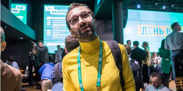 Мендель йде від Зеленського: прессекретарку Зеленського знову тролять_5
